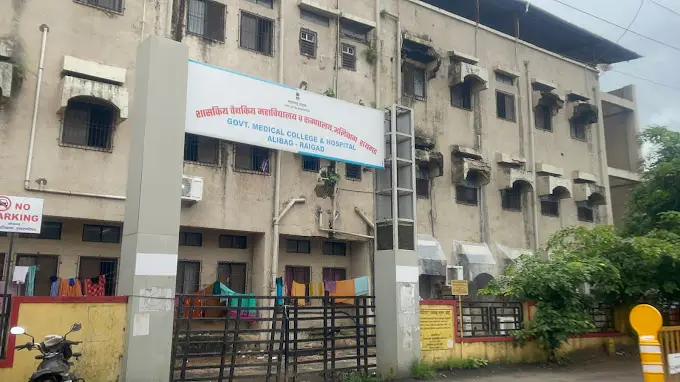 Government Medical College, Alibag